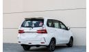 Toyota Avanza SE Toyota Avanza 2020 GCC Original Paint accident free in excellent condition 900 P.M