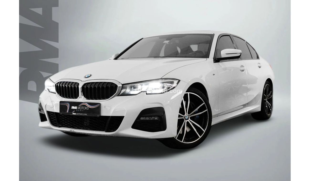 BMW 330i M Sport 2.0L (255 HP)