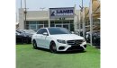 مرسيدس بنز E300 AMG