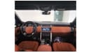 Land Rover Range Rover (other) 8 Cyl-5.0L-Low Kilometer Driven-Agency Maintained-Bank Finance Available