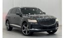 Genesis GV80 Royal 3.5L AWD 2024 Genesis GV80 Royal Edition, Genesis Warranty + Service Pack, Fully Loaded, Low K