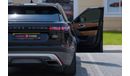 Land Rover Range Rover Velar L560