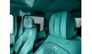 Mercedes-Benz G 63 AMG EXCLUSIVE TIFFANY INTERIOR !