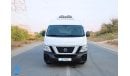 Nissan Urvan Panel Van Std 2.5L M/T (3 Seater) Diesel (4 Door) NV351 High Roof Freezer 2.5L M/T (3 Seater) Diesel