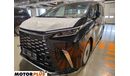 Lexus LM 350h Hybrid 7 Seater 2025 Model - Ready Stock!