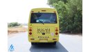 Mitsubishi Rosa Rosa 26 Seater School Bus 4.2L RWD - DSL MT - Excellent Condition - Good Condition