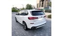 بي أم دبليو X5 50i M Sport 4.4L