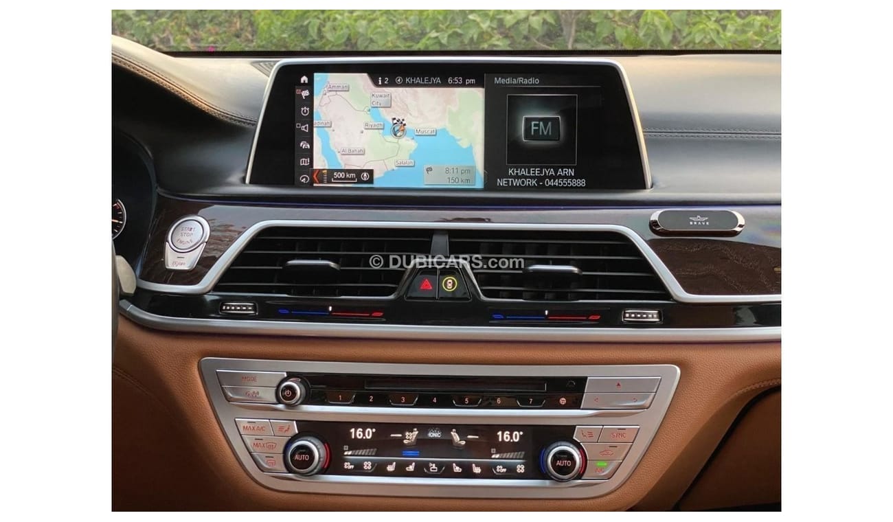 BMW 740Li Exlusive Luxury FULL OPTION - GCC SPECS