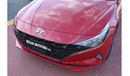 هيونداي إلانترا Hyundai Elantra 1.6L Petrol, Model 2023, Color Red