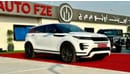 Land Rover Range Rover Evoque P300e PHEV