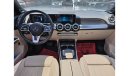 Mercedes-Benz GLB 250 4MATIC