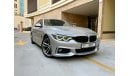 بي أم دبليو 420i M Sport 2.0L