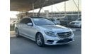 Mercedes-Benz S 550