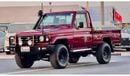 Toyota Land Cruiser Pick Up SINGLE CABIN | 1991 | 4 X 4 | MANUAL TRANSMISSION | RHD | 4.2L DIESEL | PREMIUM BULL BAR Video