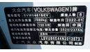 Volkswagen ID.4 VOLKSWAGEN ID.4 X PURE PLUS