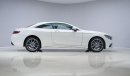 مرسيدس بنز S 450 Coupe 4Matic - 2 Years Approved Warranty - Approved Prepared Vehicle