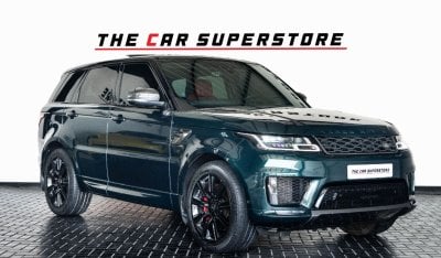 لاند روفر رانج روفر سبورت HST 2022 - RANGE ROVER SPORT HST - GCC - CARBON PACKAGE - SERVICE HISTORY - 1 YEAR WARRANTY