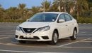 نيسان سنترا Nissan Sentra Nissan Sentra model 2024 0 km