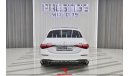 Mercedes-Benz S 63 AMG E-Performance 2024 Local Registration +10%