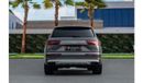 Audi Q7 45 TFSI  | 1,860 P.M  | 0% Downpayment | Excellent Condition!