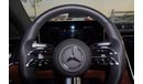 Mercedes-Benz S 580 2023 Mercedes Benz S580 4.0L V8 biturbo with Mild hybrid