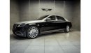 Mercedes-Benz S680 Maybach Maybach s680 Gcc low mileage full option