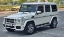 مرسيدس بنز G 63 AMG مرسيدس G 63 2016