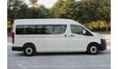 Toyota Hiace LHD 3.5L PETROL V6 13 SEATER DX AT 2025MY