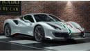 فيراري 488 Pista PILOTI | Tailor Made | 1 Of 40 | Limited edition | 2020