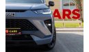 Haval H6 Haval H6 GT 2023 GCC under Agency Warranty and Service Contract with Flexible Down-Payment.