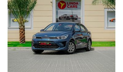 Kia Rio EX