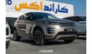 Land Rover Range Rover Evoque Range Rover Evoque L249PS Luxury Edition 2.0L 2024