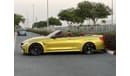 BMW M4 GCC