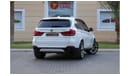 BMW X5 35i Exclusive BMW X5 xDrive35i 2015