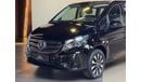 مرسيدس بنز V 250 2,559 PM I Brand New I Vito I Classy Black