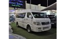 Chery P5 EXCELLENT DEAL for our Chery P5 ( 2014 Model! ) in White Color! GCC Specs