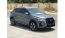 نيسان كيكس NISSAN KICKS 2023 SV 1.6 GCC SPEC. Free accident