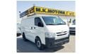 تويوتا هاياس TOYOTA HIACE CARGO VAN