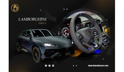 Lamborghini Urus S | Brand New | 2024 | 657 HP