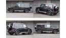 Mercedes-Benz G 63 AMG G63 Model 2023 RHD