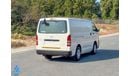 Toyota Hiace GL 2.7L RWD Dry Delivery Van / Petrol MT / Good Condition / GCC Specs / Book Now!