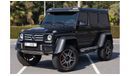 Mercedes-Benz G 500 4X4² 2016 Mercedes-Benz G500 4×4²