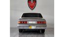 تويوتا سنشري Classic Toyota Century 5.0L-12CYL - Excellent Condition Japanese Specs