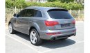 أودي Q7 TFSI quattro S-لاين