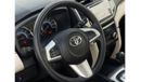 Toyota Rush 2023 I 1.5L I 7 Seats I Ref#223