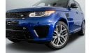 لاند روفر رانج روفر سبورت أس في آر 2015 Range Rover Sport SVR / Full-Service History