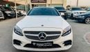 مرسيدس بنز C 200 كوبيه