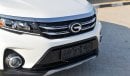 GAC GS3 GE 1.3T | Warranty | Service History