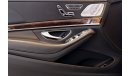 Mercedes-Benz S 450 Std Mercedes-Benz S450 2018 American Spec (Clean Title) Flexible Down-Payment/ Flood Free.