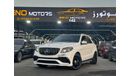 مرسيدس بنز GLE 63 Mercedes Benz GLE 63 2016